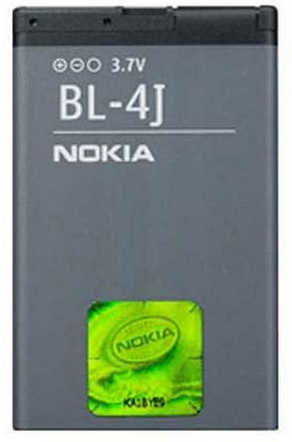 Μπαταρία Nokia BL-4J για C6-00 1200mAh Original Bulk