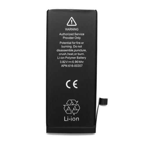 Μπαταρία Apple iPhone 8 (OEM)