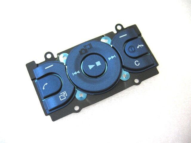 Sony Ericsson W595 - Keypad Menu Function Active Blue