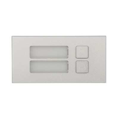 DAHUA VTO4202F-MB2 ΕΠΕΚΤΑΣΗ 2 ΜΠΟΥΤΟΝ