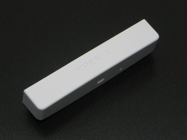 Sony Xperia U ST25i BottomCover white ORIGINAL
