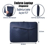 Τσάντα Laptop Sleeve Elegance 17.3" Navy Blue 0123.037