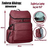 Τσάντα Laptop Πλάτης Urban Explorer 15.6" Maroon 0323.026