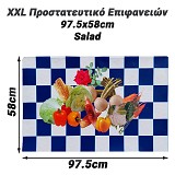 XXL Προστατευτικό Επιφανειών 97.5x58cm Salad 0923.021