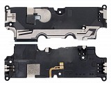 ULEFONE ανταλλακτικό speaker για smartphone Armor 18 SPE-ARM18