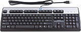 HP Standard Basic Keyboard Wired USB Black/Silver English US NOB