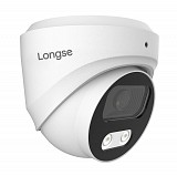 LONGSE IP κάμερα CMSBFG400, 4MP, 2.8mm, αδιάβροχη IP67, PoE CMSBFG400