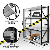 Ράφια Βαρέως Τύπου 200x150x40 Μαύρο-Λευκό 201540.062