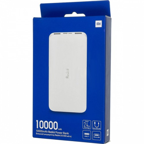 ORIGINAL XIAOMI POWERBANK LITE 22.5W 10000mAh white
