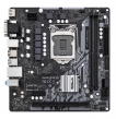 ASROCK μητρική H510M-HVS R.2, 2x DDR4, s1200, USB 3.2, mATX H510M-HVS-R.2