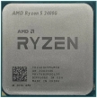 CPU AMD Ryzen 5 PRO 2400G 3.60Ghz 4C 4MB AM4