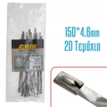 GRIP METAΛΛIKA ΔEMATIKA 4,6X150mm 20τμχ 1021.106