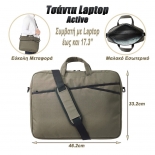  Laptop    Active 17.3" Army Green 0123.043