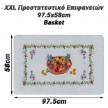 XXL Προστατευτικό Επιφανειών 97.5x58cm Basket 0923.032