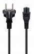 GOOBAY καλώδιο τροφοδοσίας 57846, 0.75mm², 1m, μαύρο 57846