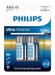 PHILIPS Ultra αλκαλικές μπαταρίες LR03E6BP/10, AAA LR03 1.5V, 6τμχ LR03E6BP-10