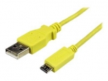Καλώδιο micro-usb 1m κίτρινο