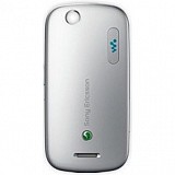 Sony Ericsson Zylo BatteryCover Silver ORIGINAL