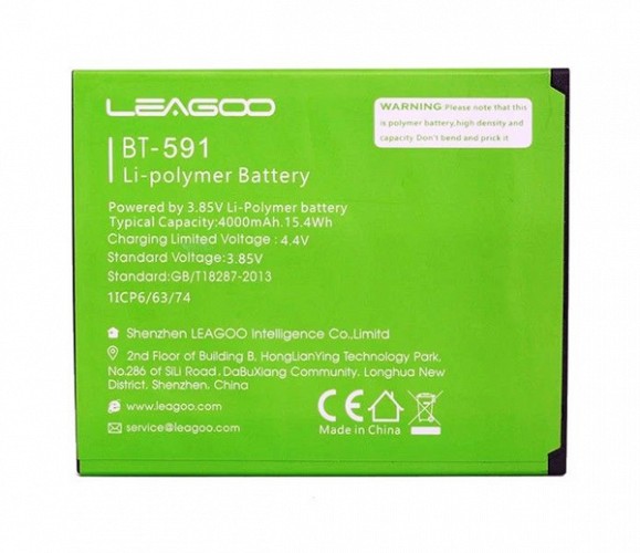 LEAGOO Μπαταρία αντικατάστασης για Smartphone Power P1 PP1-BAT