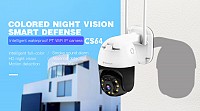 VSTARCAM smart IP κάμερα CS64, αδιάβροχη IP66, 3MP, WiFi, cloud/micro SD CS64