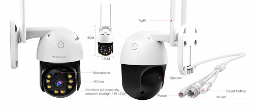 VSTARCAM smart IP κάμερα CS64, αδιάβροχη IP66, 3MP, WiFi, cloud/micro SD CS64