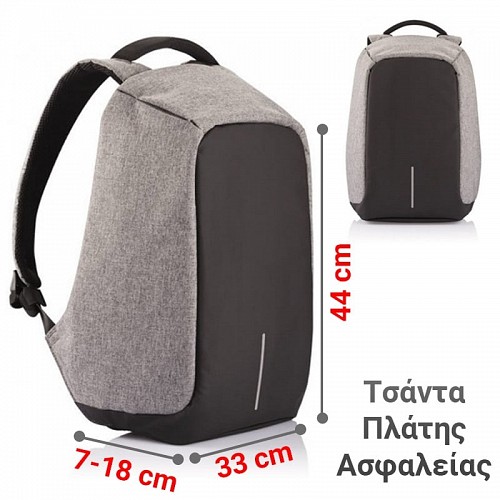 Αnti-Theft Σακίδιο Πλάτης για Laptop έως 15,6 0921.007