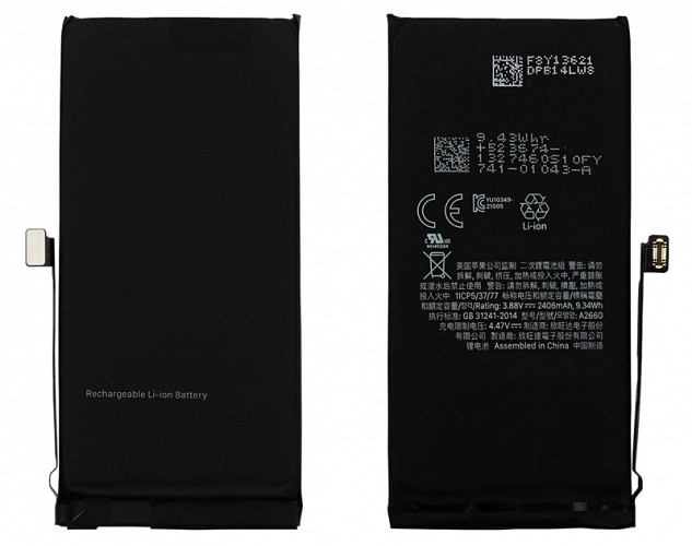 High Copy Μπαταρία PBAT-026 για iPhone 13, Li-ion 3232mAh PBAT-026