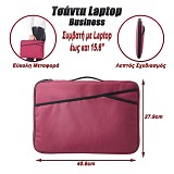 Τσάντα Laptop Χαρτοφύλακας  Business 15.6" Maroon 0123.024