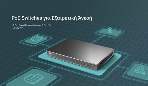 TP-LINK desktop switch TL-SG1210P, 10-Port Gigabit, 8x PoE+, Ver. 3.0 TL-SG1210P