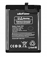 ULEFONE μπαταρία για smartphone Armor 16 Pro BAT-ARM16P