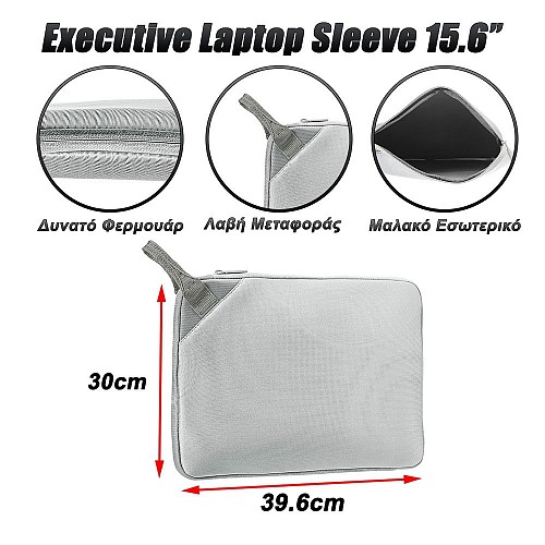 Executive Laptop Sleeve 15.6” 0623.149