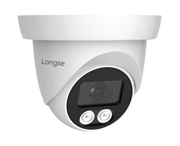 LONGSE υβριδική κάμερα CMSDTHC200FPEW, 2.8mm, 1/3 CMOS, 5MP, IP65 CMSDTHC200FPEW
