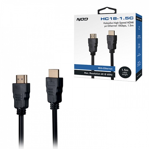 Καλώδιο High Speed HDMI με Ethernet 18Gbps, HDMI αρσ. - HDMI αρσ., 1.5m NOD HC18-1.5C