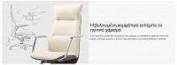Καρέκλα Γραφείου - Eureka Ergonomic® ERK-OC08-OW