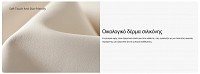 Καρέκλα Γραφείου - Eureka Ergonomic® ERK-OC08-OW