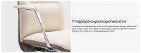 Καρέκλα Γραφείου - Eureka Ergonomic® ERK-OC08-OW