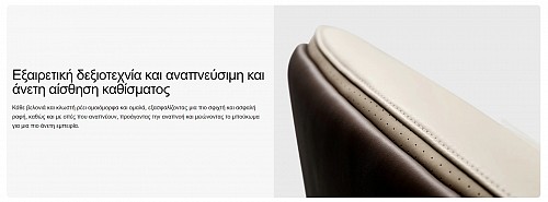 Καρέκλα Γραφείου - Eureka Ergonomic® ERK-OC08-OW