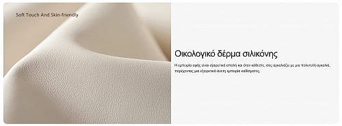 Καρέκλα Γραφείου - Eureka Ergonomic® ERK-OC08-OW