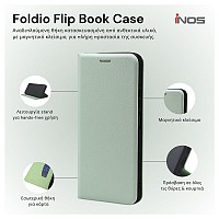 Θήκη Flip Book inos Samsung A165 Galaxy A16/ A166B Galaxy A16 5G Foldio Μπλε