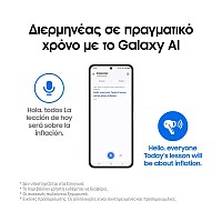 True Wireless Ακουστικά Bluetooth Samsung SM-R530 Galaxy Buds 3 Λευκό
