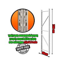 Κολώνα Βαρέως Τύπου 250x40 Λευκό 25040.002