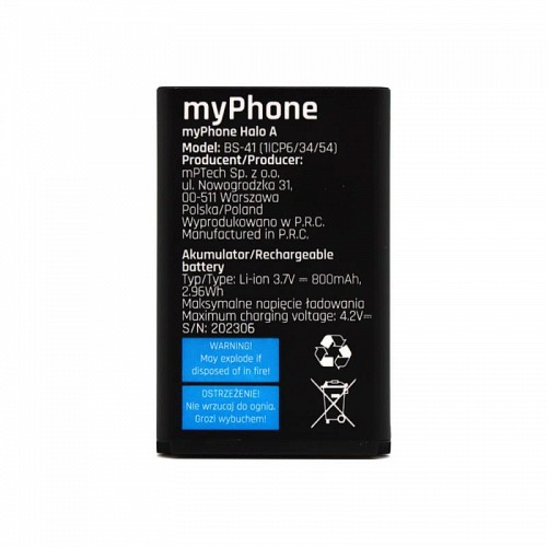 Μπαταρία myPhone Halo A/ A+ (Original)