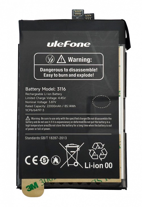 ULEFONE μπαταρία για smartphone Armor 24 BAT-ARM24
