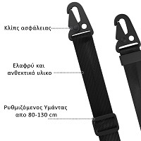 Strap αποσπώμενο και ρυθμιζόμενο λουράκι λαιμού Charlot 130cm Rose Red