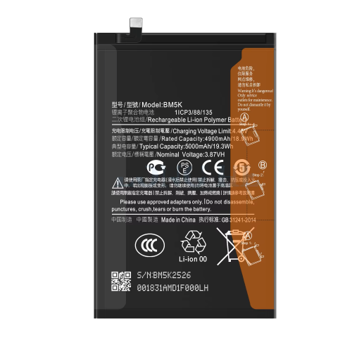 Xiaomi Pad 5 / Pad 5 Pro - BM3E Battery 4200mAh Original (Service Pack)