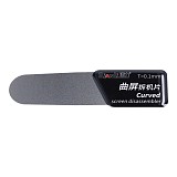 Qianli Screen Separation Tool