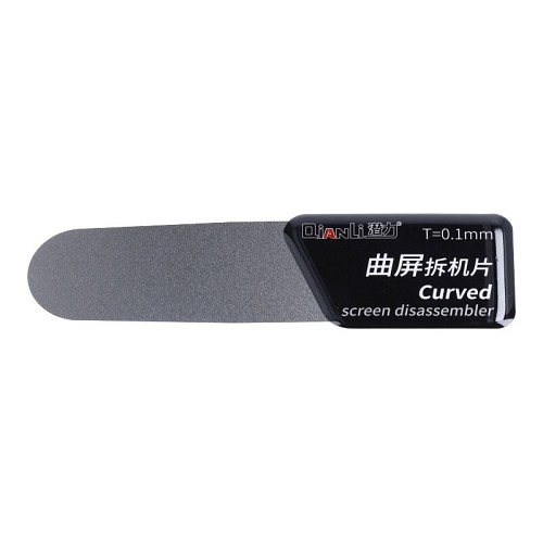 Qianli Screen Separation Tool