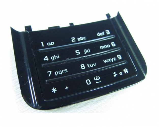 Nokia N85 - Keypad Numeric Latin f. Copper