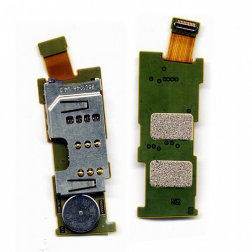 Nokia E52 card reader