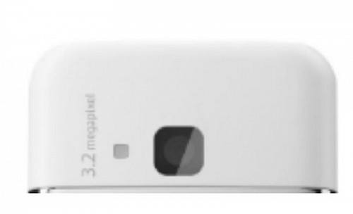 Nokia 6730 - Camera Cover White